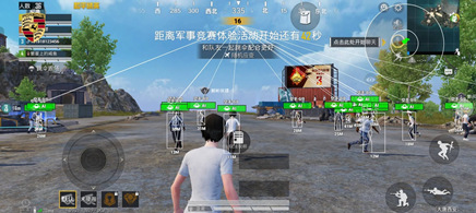 2024和平精英gg修改器最新版V2024.7.17安卓免费版