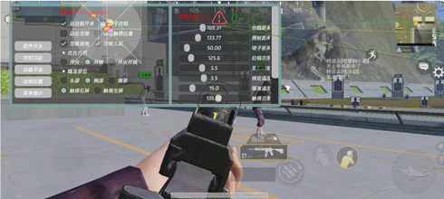 和平精英透视永久免费_和平精英透视软件免费版