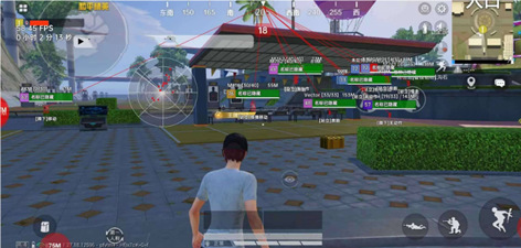 和平精英透视免费版_和平精英透视自瞄2024直装版