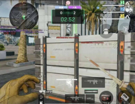 三角洲行动「战斗机」安卓辅助