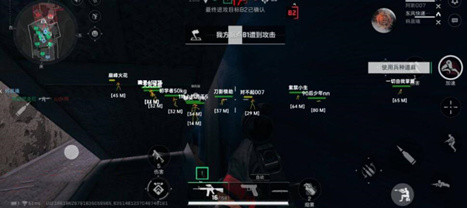 三角洲行动「CC」辅助