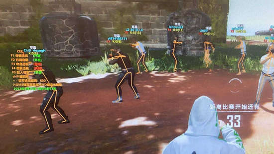 绝地求生月光辅助