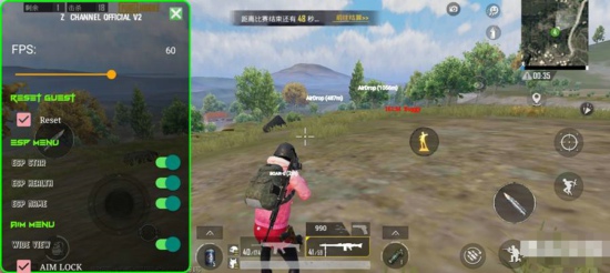 绝地求生DK开挂辅助